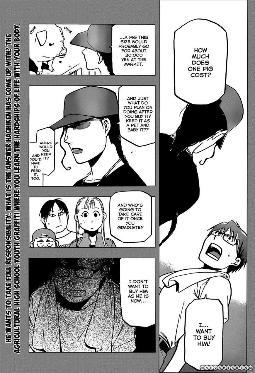 Chapter 26 image 1