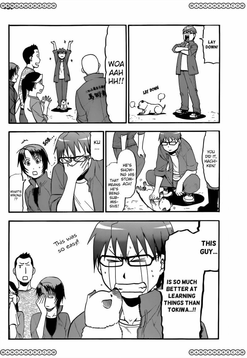 Chapter 37 image 10