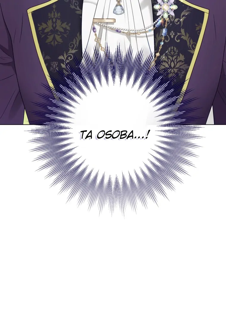 88964943 760 1080 73770