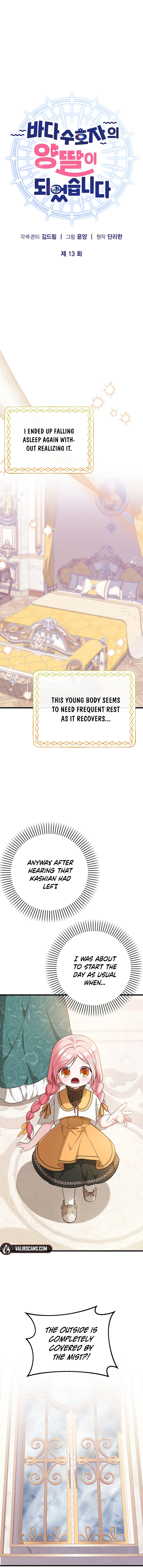 75643862 800 8770 673768