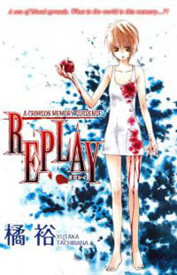 Replay (TACHIBANA Yutaka)